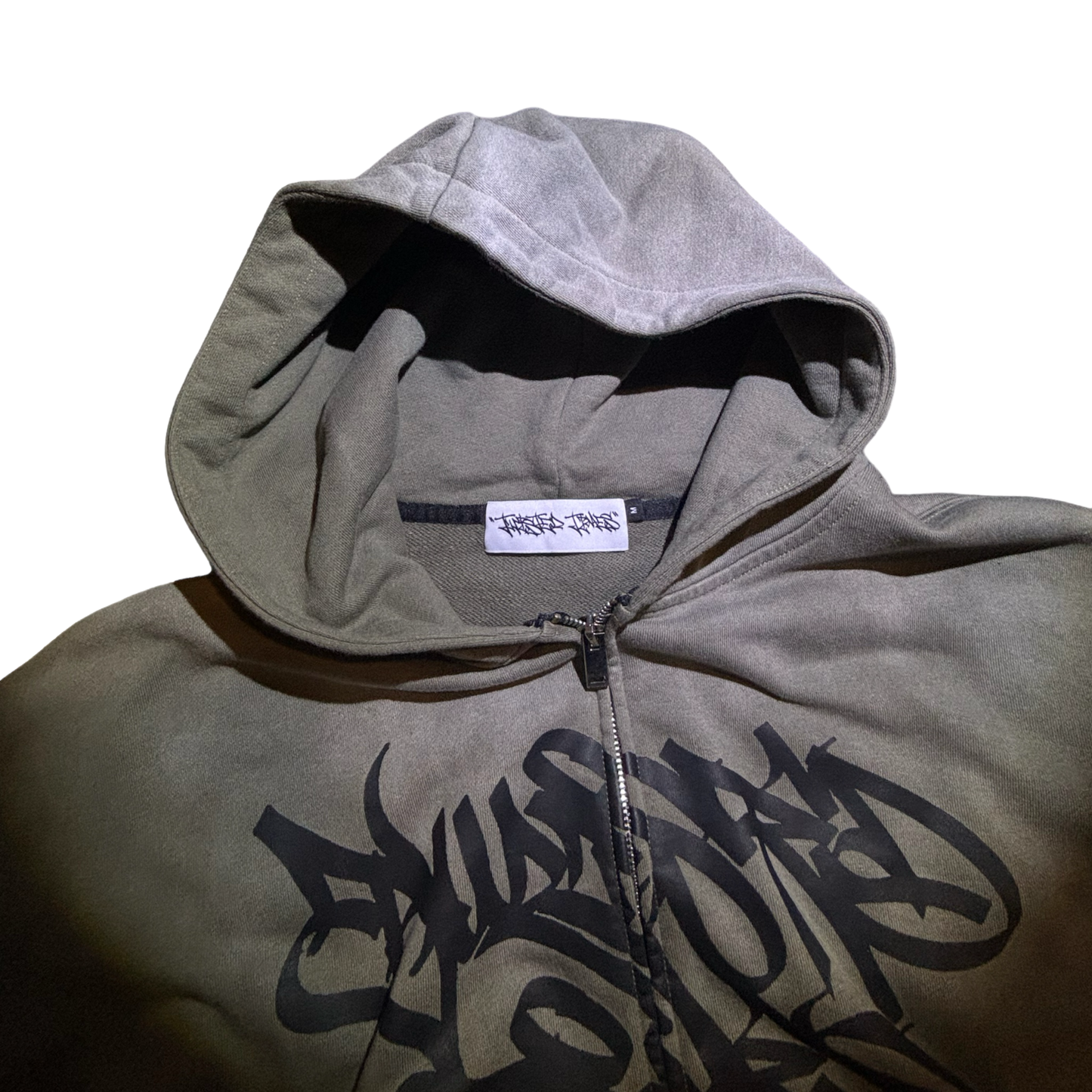 GRAFFITI LOGO ZIP UP