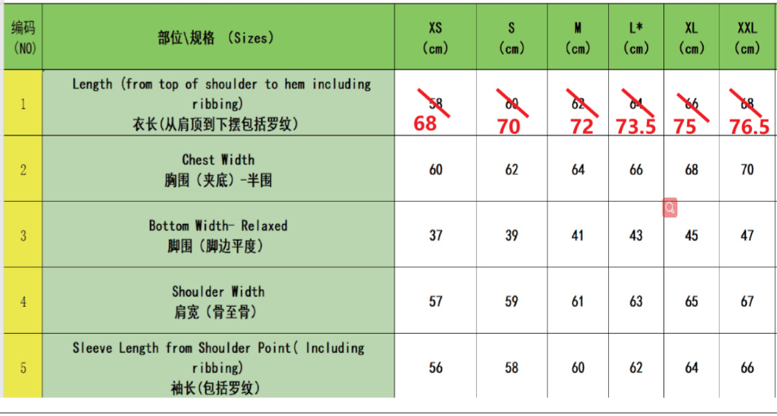 Smile now cry later hoodie
