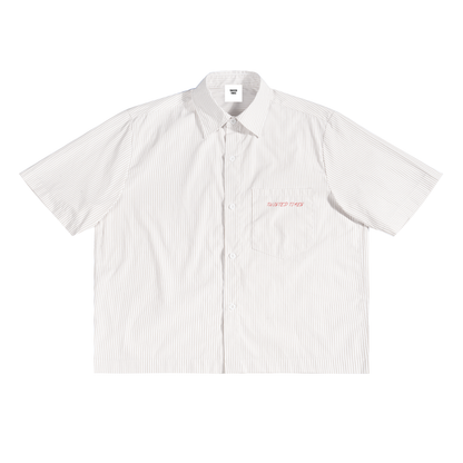 Oversized Vertical Stripe Boxy Shirt