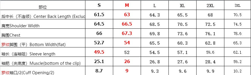 GRAFFITI LOGO ZIP UP